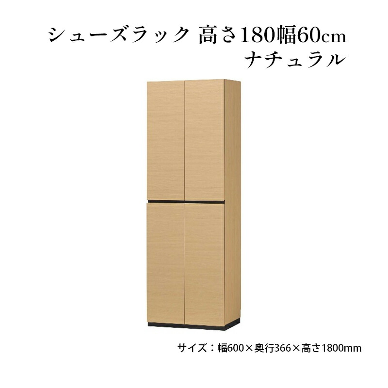 島田市一般受けしっぺい返し品度合い