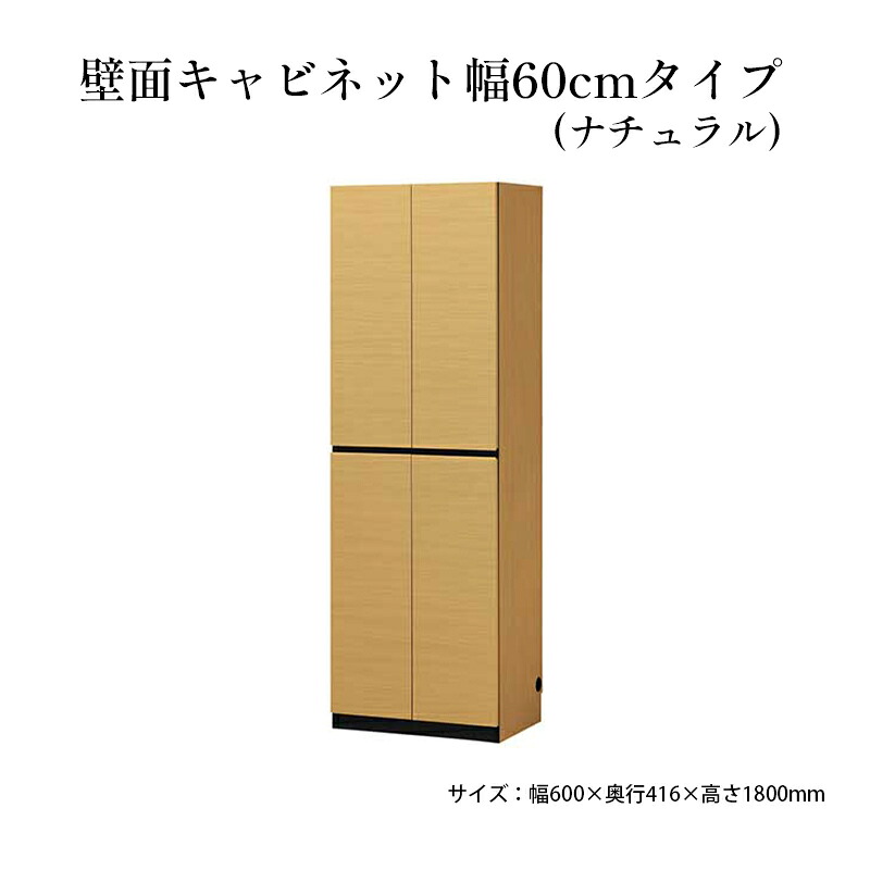 島田市一般受けしっぺい返し品度合い