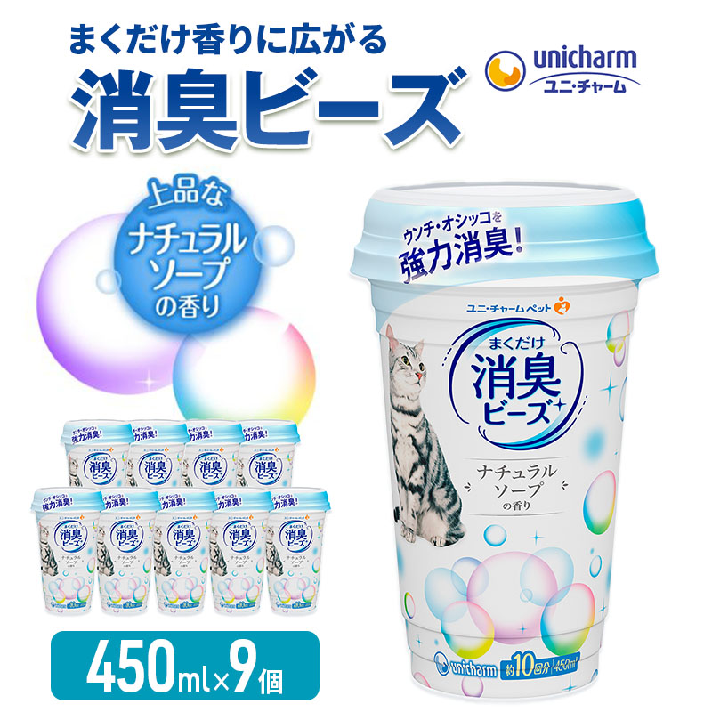 島田市一般受けしっぺい返し品度合い