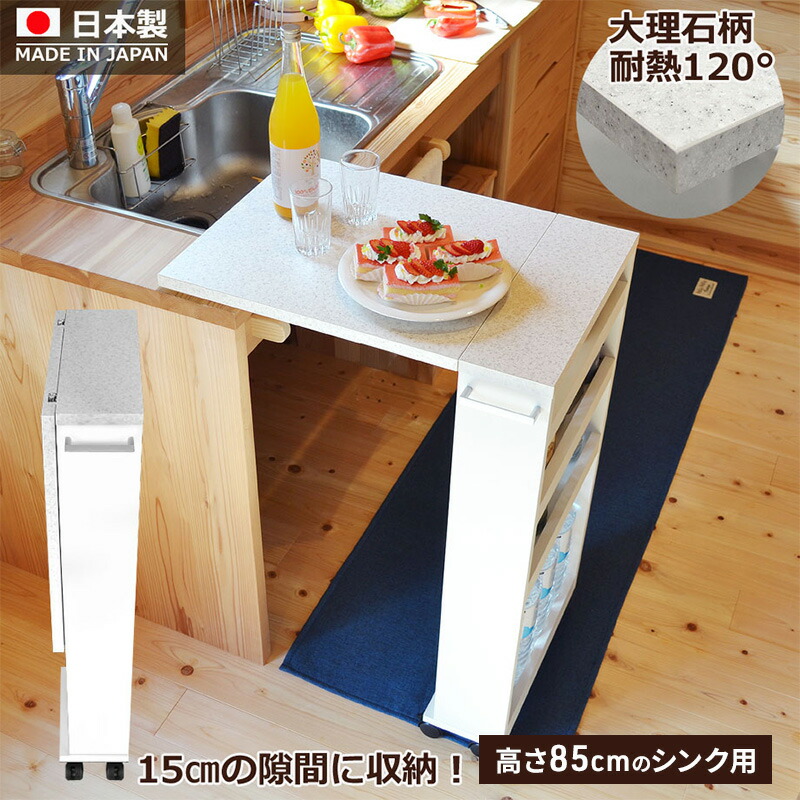 島田市一般受けしっぺい返し品度合い