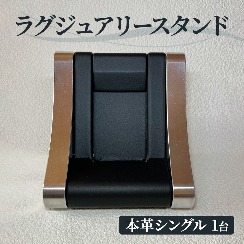 島田市一般受けしっぺい返し品度合い