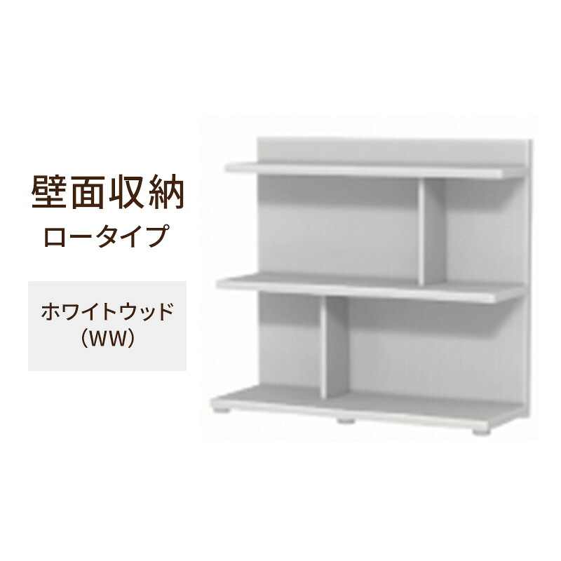 島田市一般受けしっぺい返し品度合い
