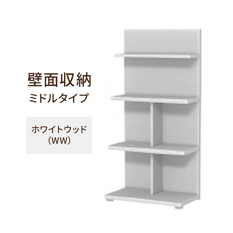 島田市一般受けしっぺい返し品度合い