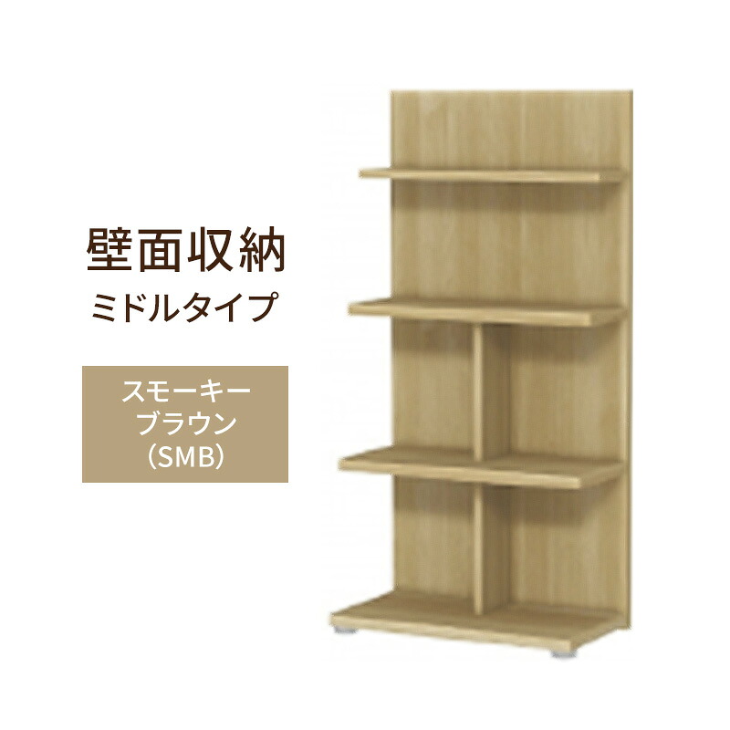 島田市一般受けしっぺい返し品度合い