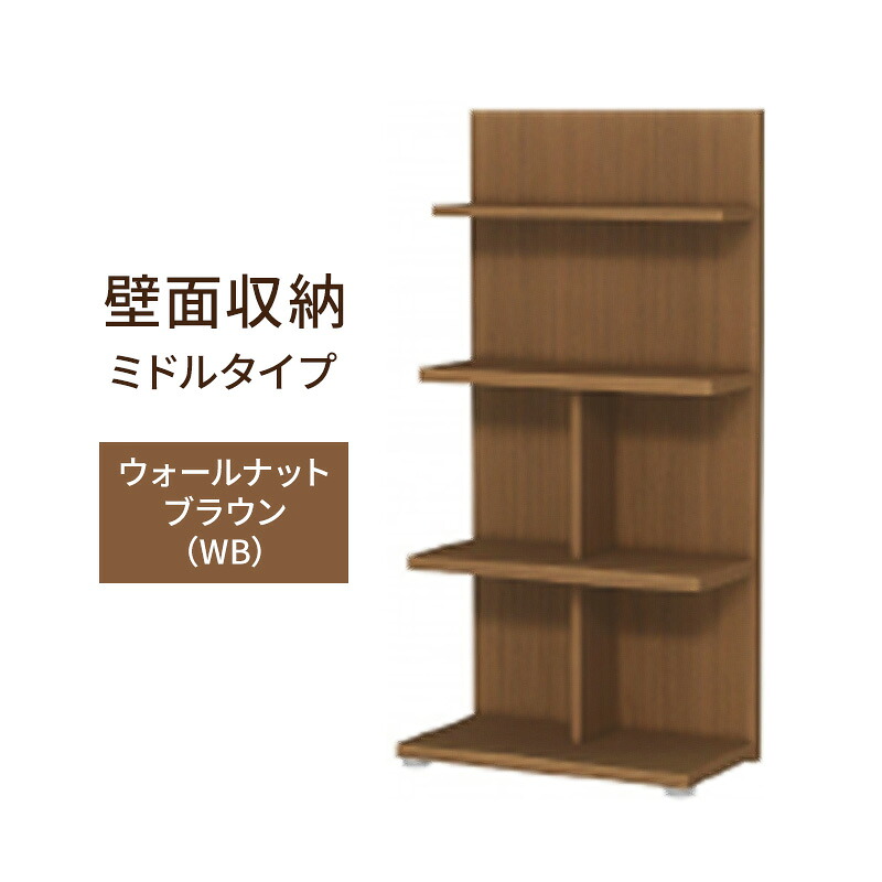 島田市一般受けしっぺい返し品度合い