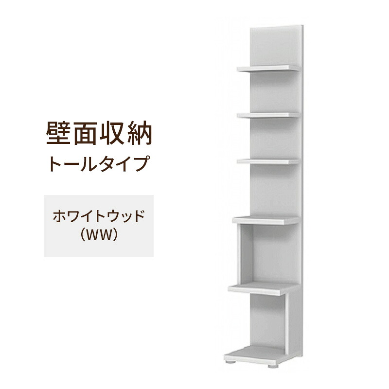 島田市一般受けしっぺい返し品度合い