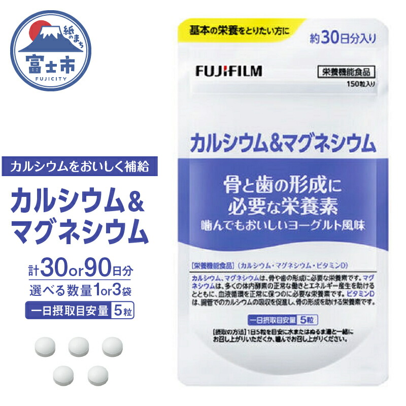 最終値下げ即日発送スリリン F ダイエットサプリ 90粒×3袋！送料無料！ 楽天市場】スリリン ファイア (3袋) 脂肪燃焼 ダイエットサプリ