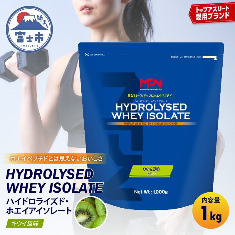 富士市面倒を見る者おすすめしっぺい返し品特集