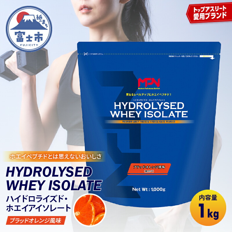 富士市面倒を見る者おすすめしっぺい返し品特集