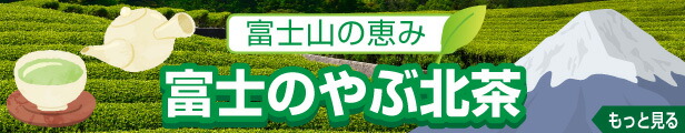 楽天市場】【ふるさと納税】最高級 トイレットペーパー 「プレミアムシンラ」ダブル １２Ｒ×８パック ９６個 シャワートイレしっかり吸収 長い40ｍ  日用品 送料無料 静岡県富士市 : 静岡県富士市