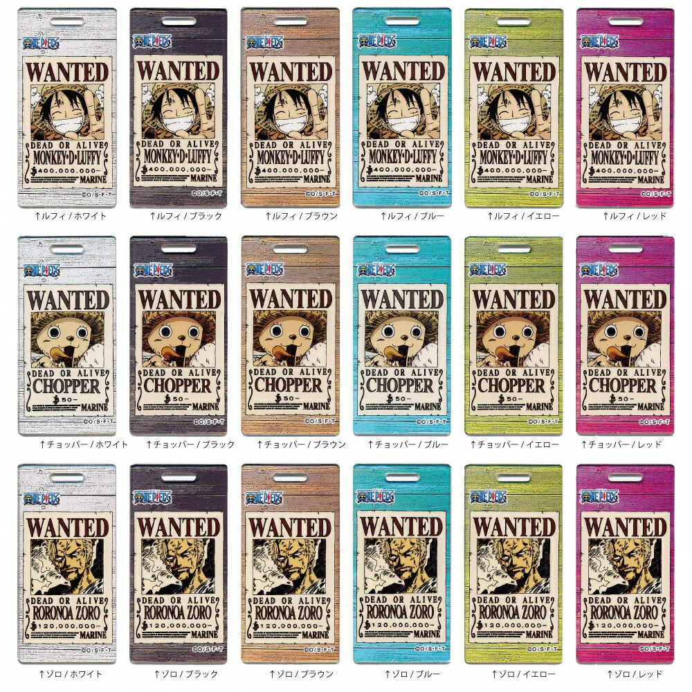 新品 1253ｏｎｅ ｐｉｅｃｅ手配書ネームタグ ケース付き 静岡県富士市 最終値下げ Www Turismoenelejecafetero Com