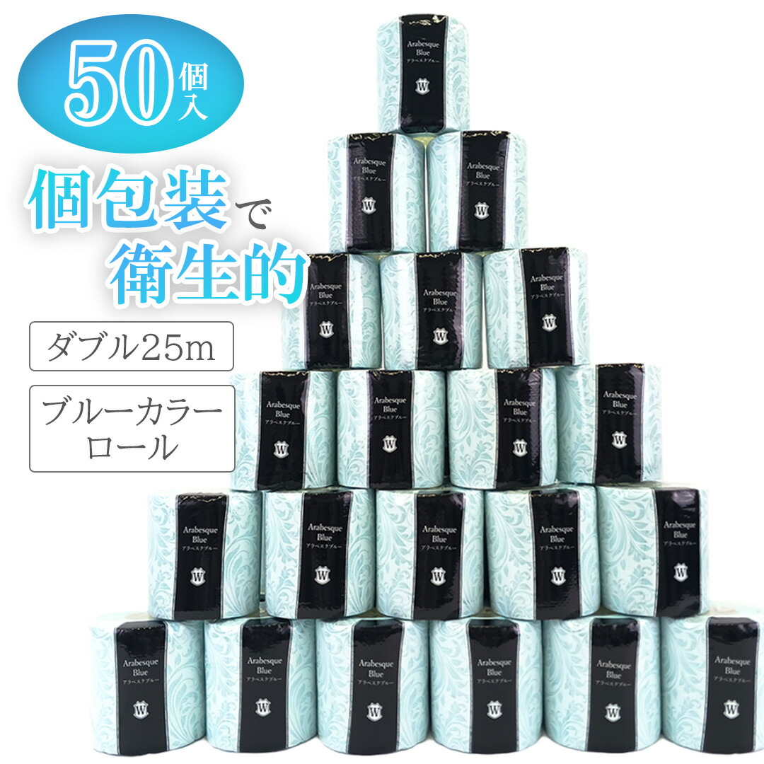 富士市面倒を見る者おすすめしっぺい返し品特集