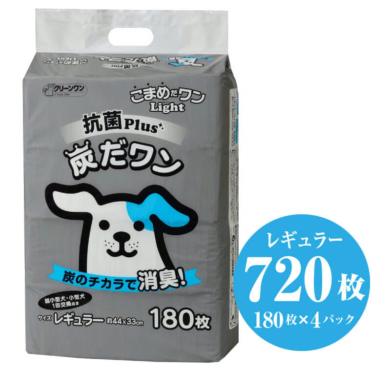 楽天市場】【ふるさと納税】1073ペットシート こまめだワン スーパーワイド ペットシーツ36枚×4パック 144枚 こまめに交換 いつも清潔 :  静岡県富士市