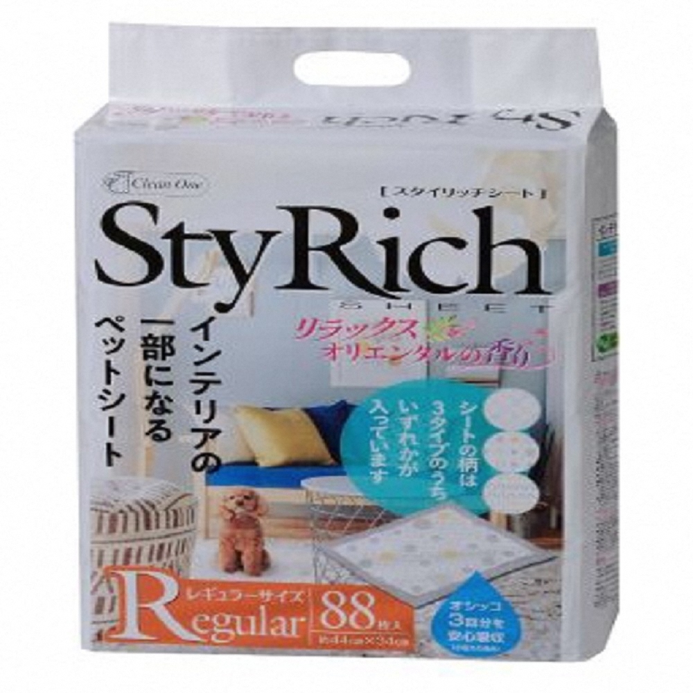 驚きの価格が実現！ ふるさと納税 富士市 こまめだワンLight白いワンレギュラーペットシーツ200枚×4袋 見やすい白色シート 1301  globescoffers.com