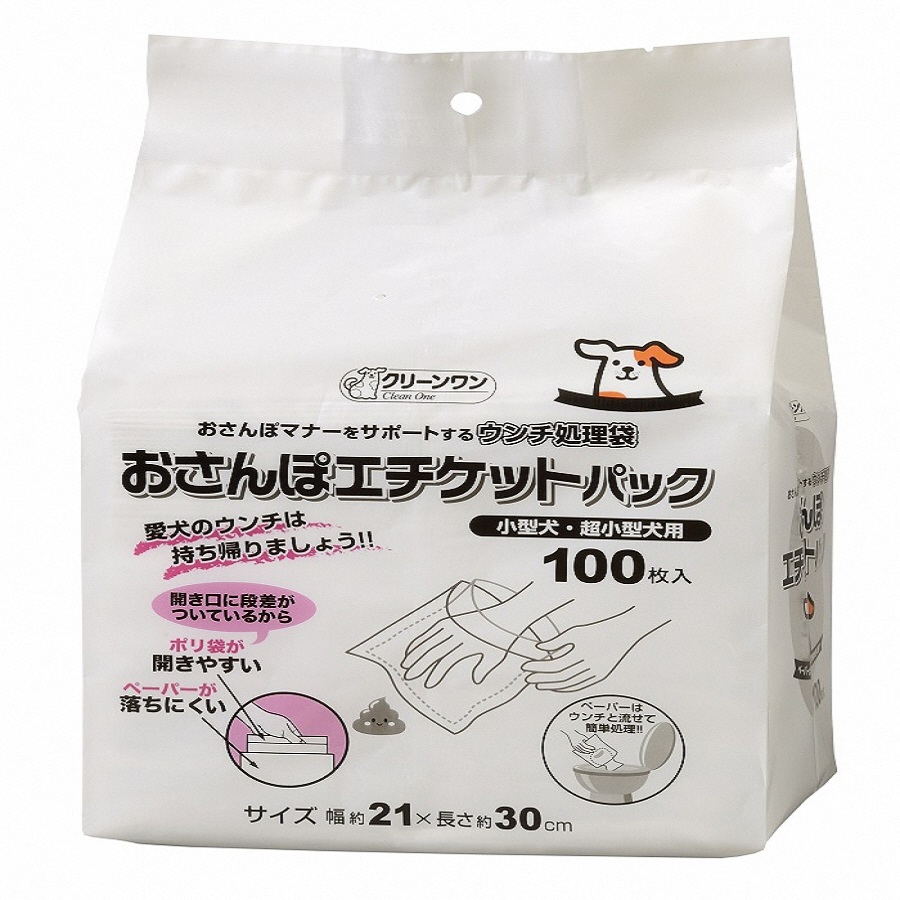 楽天市場】【ふるさと納税】1309クリーンワン ペット用うるおいウェットティッシュ80枚入6個パック×8袋 ノンアルコール : 静岡県富士市