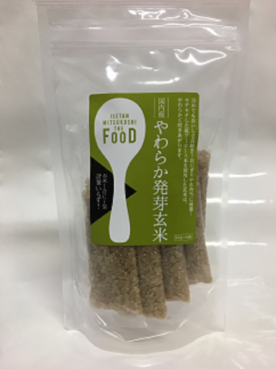 激安ブランド 楽天市場 ふるさと納税 1387isetan Mitsukoshi The Food 国内産 やわらか発芽玄米 １８ｇ ８袋 ４個 静岡県富士市 数量限定 特売 Advance Com Ec