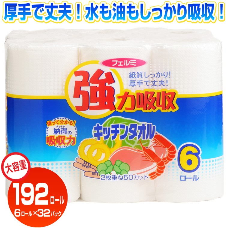 チョーコー醤油 チョーコー醤油 輝麦 -TERUMUGI- 500g×2個 みそ