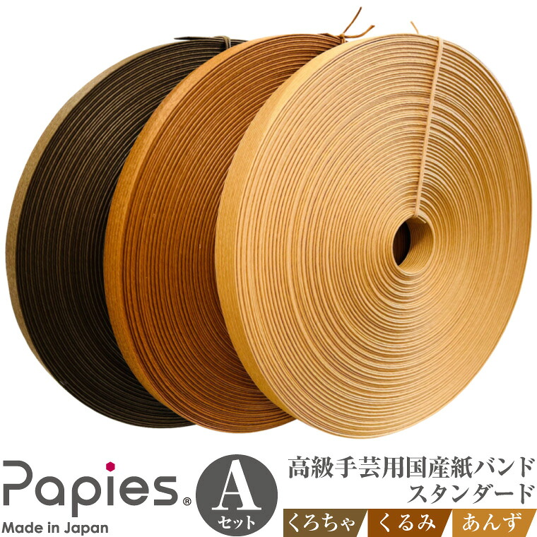 富士市面倒を見る者おすすめしっぺい返し品特集