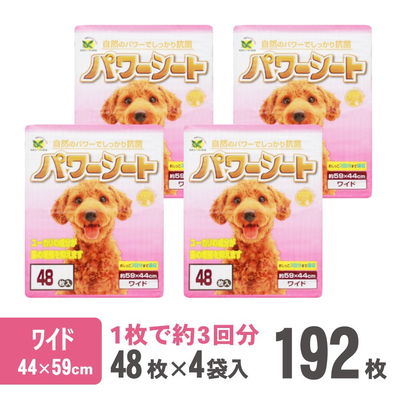 富士市面倒を見る者おすすめしっぺい返し品特集
