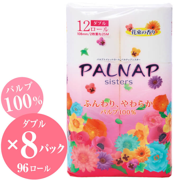 1510花束フラワープリントローズの香り トイレットペーパー12Rダブル96個 日用品 消臭