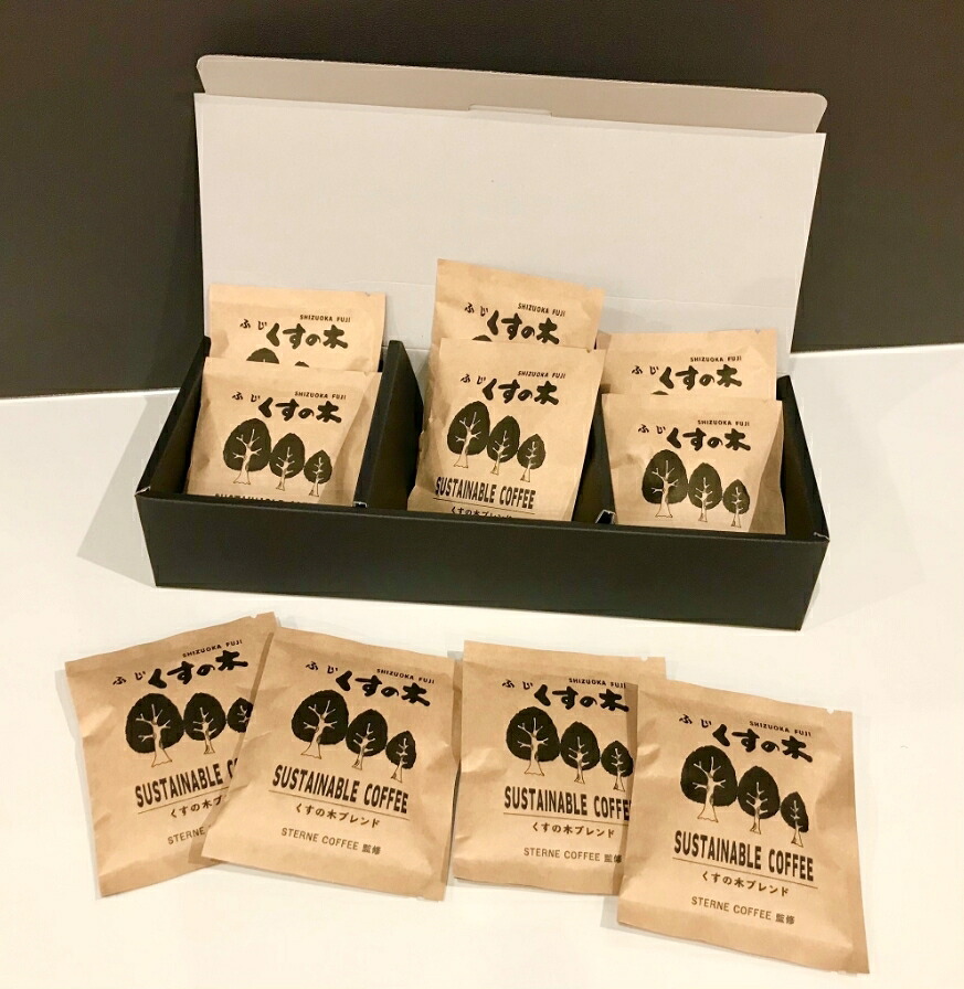 【ふるさと納税】 コーヒー ドリップパック 12パック入り 中煎り くすの木学園 障がい者支援 静岡県 富士市 [sf017-005]｜静岡県富士市