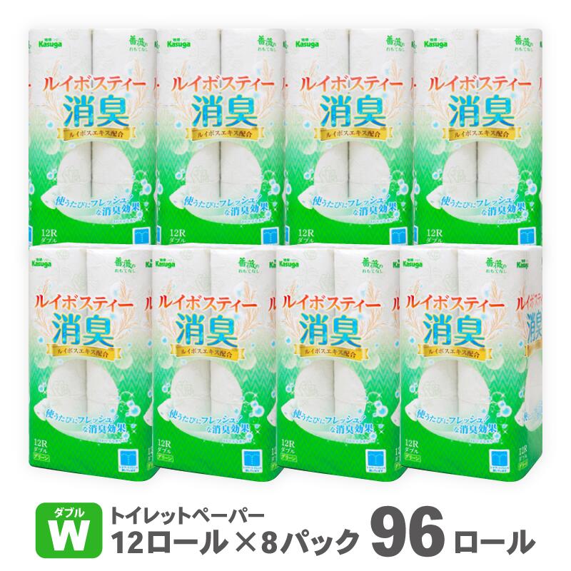 楽天市場】【ふるさと納税】強力吸収キッチンタオル 「フェルミ