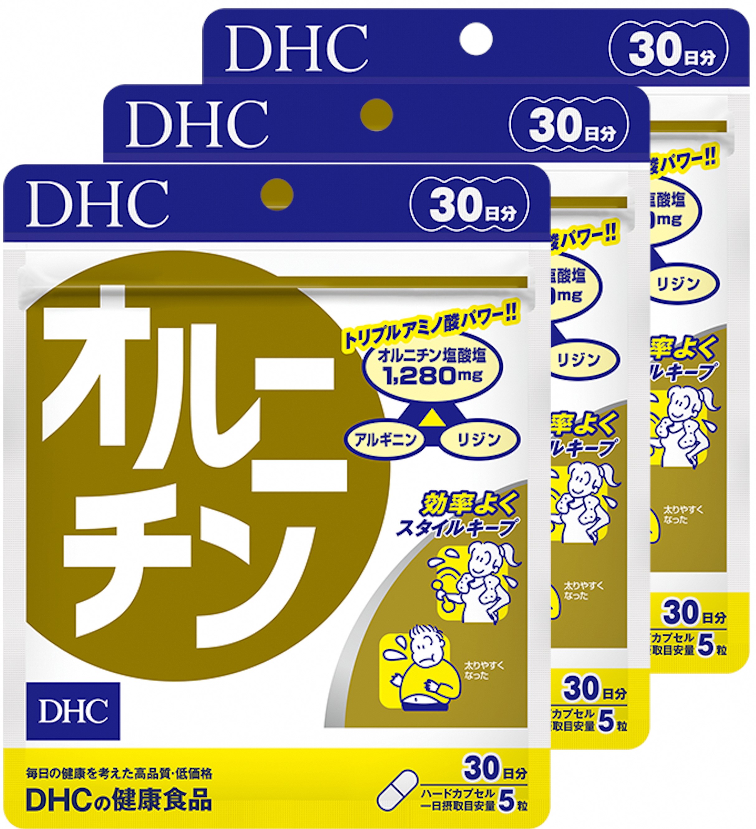 Tacaof ルミド 430 500 850 915mm Simd02 Keiro0816 ネイビー 介護 介護用品 床周り関連 歩行関連 生活用品 生活雑貨 残りわずか Simd02 Keiro0816
