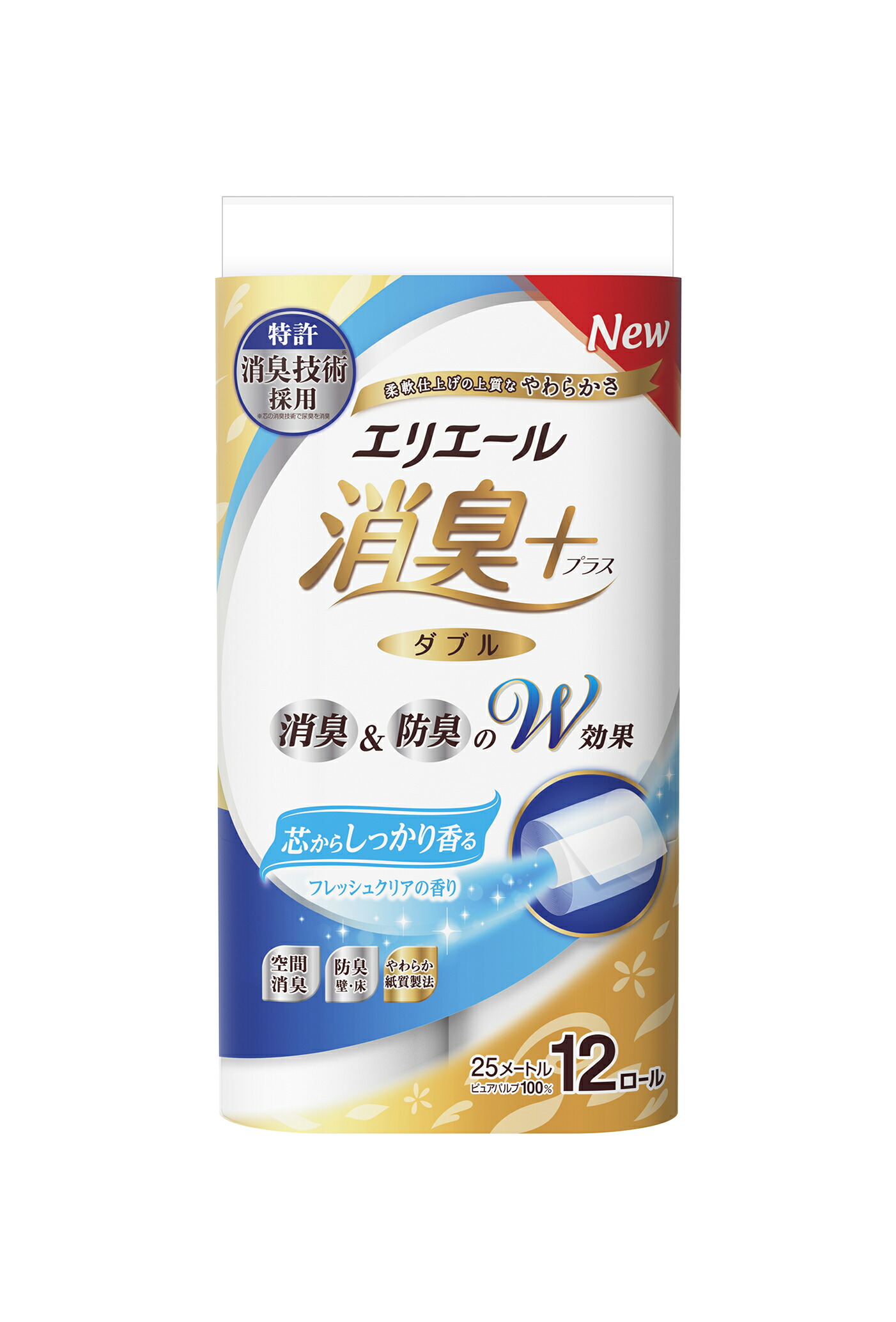 楽天市場】【ふるさと納税】1509トイレットロール 彩12Rダブル : 静岡県富士市