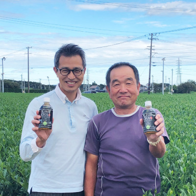 【ふるさと納税】高級煎茶 ICHIE CHA 12本入り シングルオリジン ペットボトル高級緑茶 静岡磐田市産【1419401】|静岡県磐田市