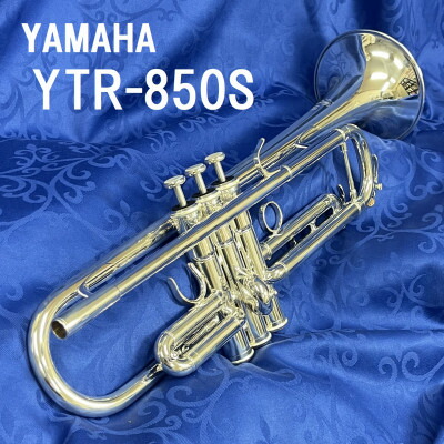 【ふるさと納税】トランペット　YTR-850S_ トランペット 吹奏楽 楽器 YTR-850S YAMAHA ヤマハ オーケストラ 送料無料 贈答 ギフト プレゼント 【1495440】