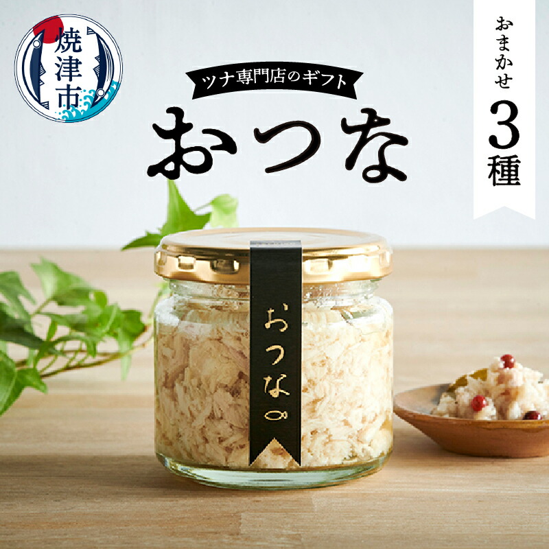きみたまご様確認用♡ スノーマン きみぷち 300g(30個入) 20012(冷凍食品 業務用