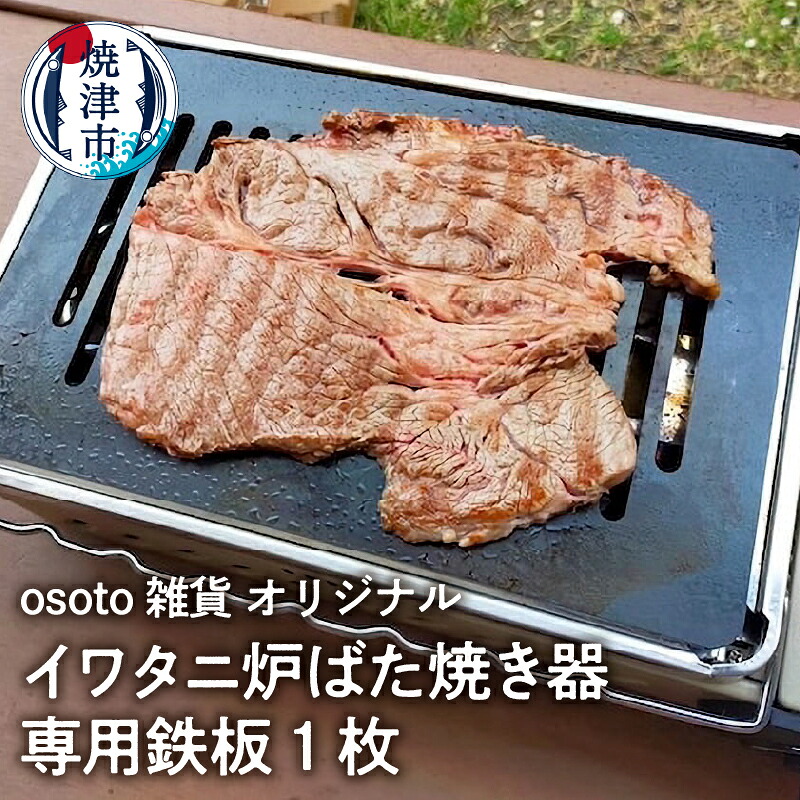 御父っつぁんへありがとうを贈ろう！父の日特集