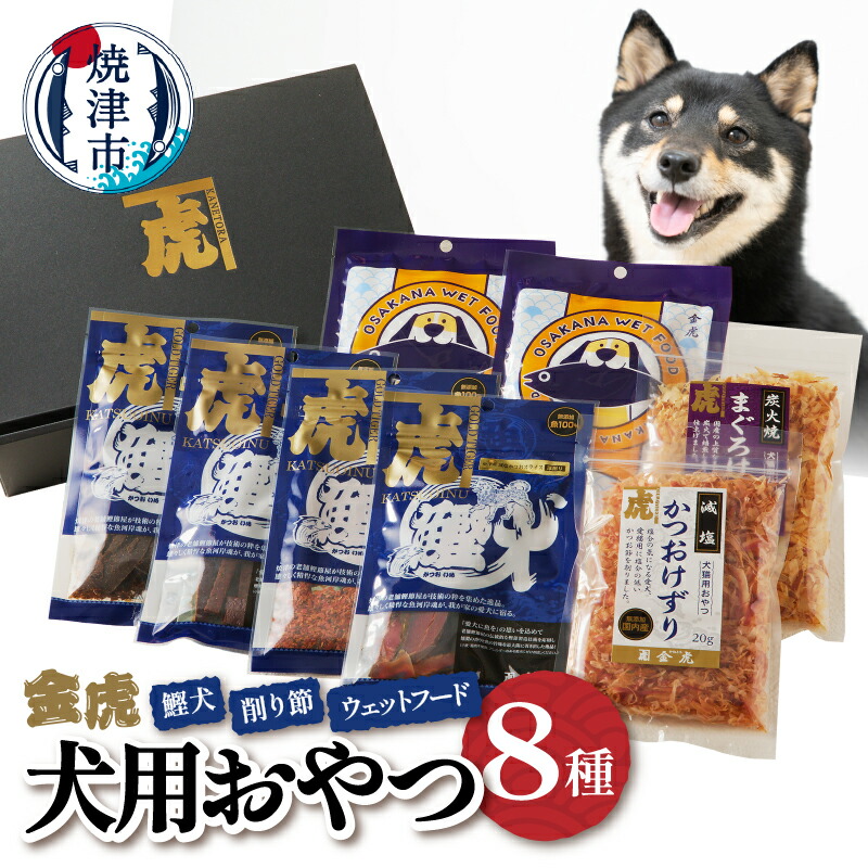 御父っつぁんへありがとうを贈ろう！父の日特集