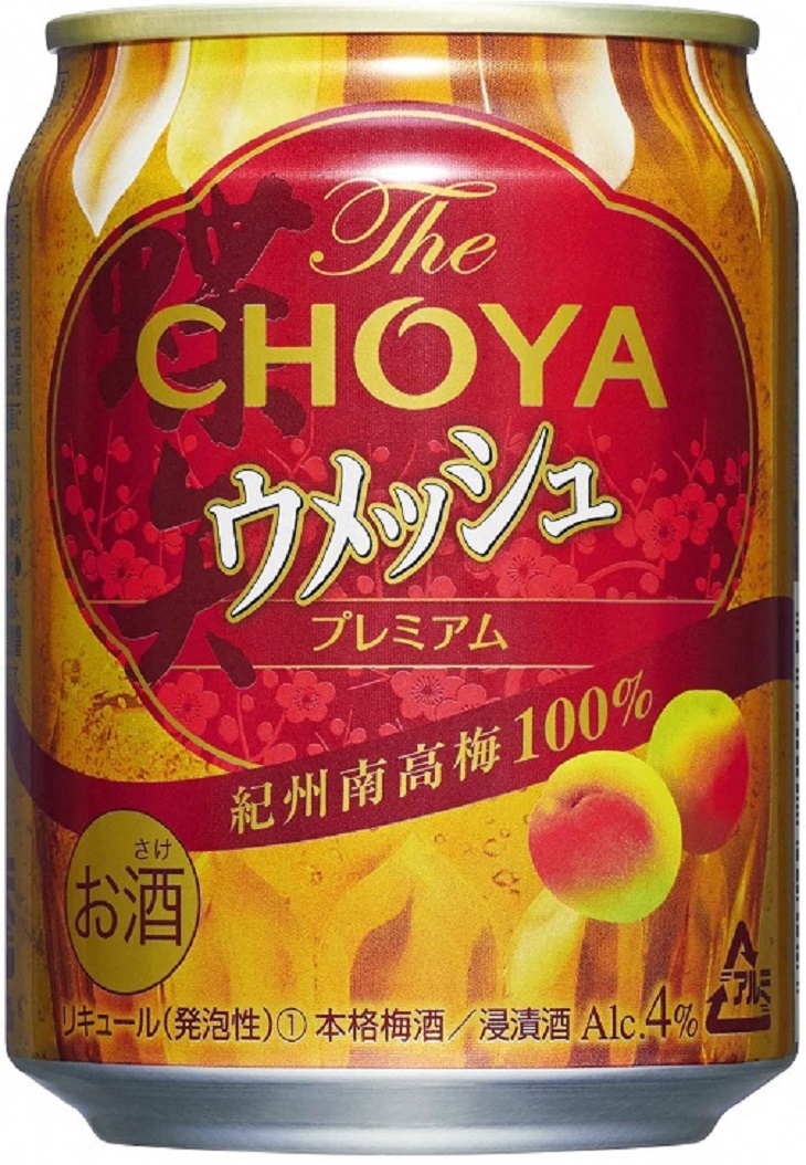 華麗 サッポロ ウメッシュ 梅酒 焼津 250ml×1箱 24本 The CHOYA 蝶矢 本格梅酒 sapporo a15-513  pacific.com.co