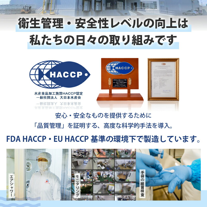 【ふるさと納税】 【総合1位獲得】 【発送時期が選べる】 ネギトロ まぐろ 天然 鮪 小分け 計1.4kg 100g×14個 セット S4 魚 焼津 ねぎとろ丼・手巻き寿司に おいしい 総合1位獲得 ランキング a12-150