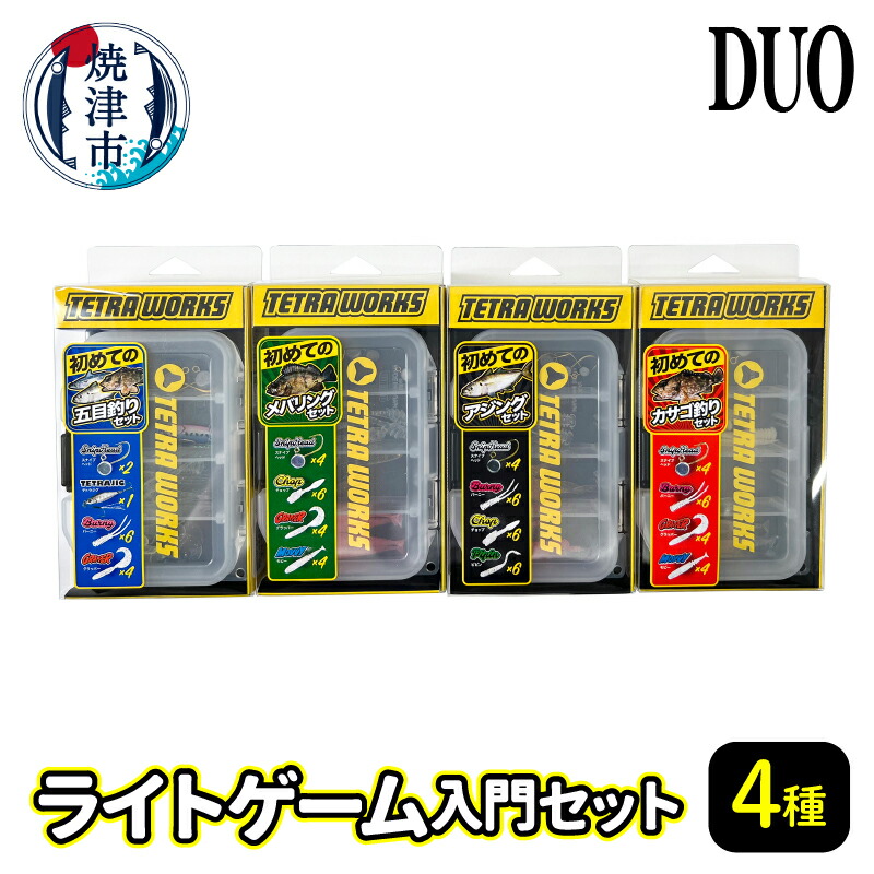 DUO ポケモンルアー・ ピカチュウ　コダック　3個セット　デュオ imgrc0093370609.jpg