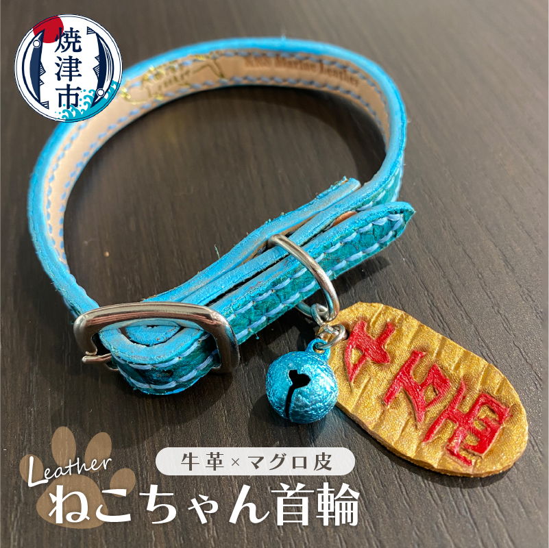 御父っつぁんへありがとうを贈ろう！父の日特集