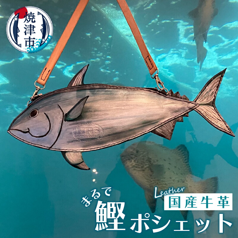 御父っつぁんへありがとうを贈ろう！父の日特集