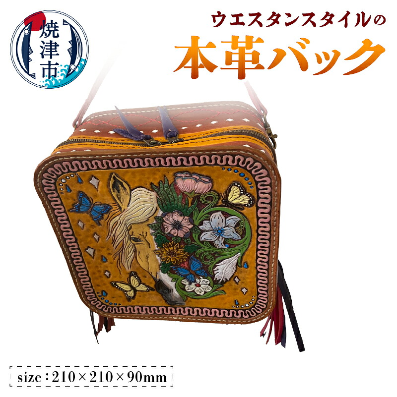 御父っつぁんへありがとうを贈ろう！父の日特集