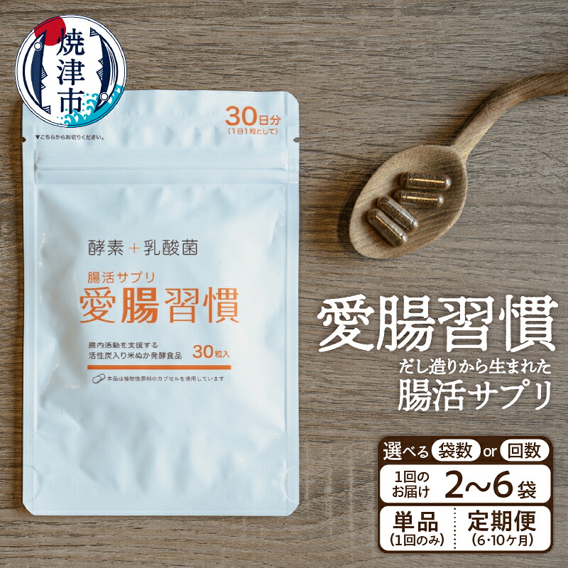 お父っつぁんへありがとうを贈ろう！父の日特集