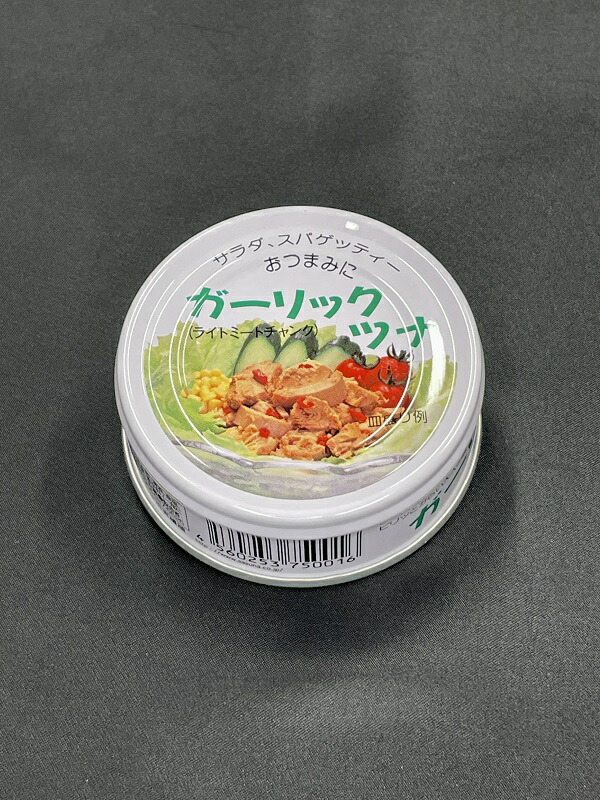 受賞店 ツナ缶 缶詰 ツナ 調味料 セット ガーリック おつまみ サラダ 焼津 缶詰3種 食べ比べ 計12缶 煎り酒 2本 静岡 みそ汁の素  a20-363 fucoa.cl