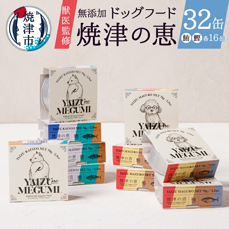 お父っつぁんへありがとうを贈ろう！父の日特集