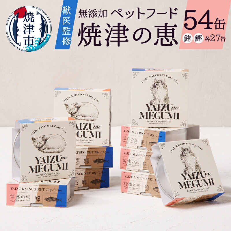 お父っつぁんへありがとうを贈ろう！父の日特集