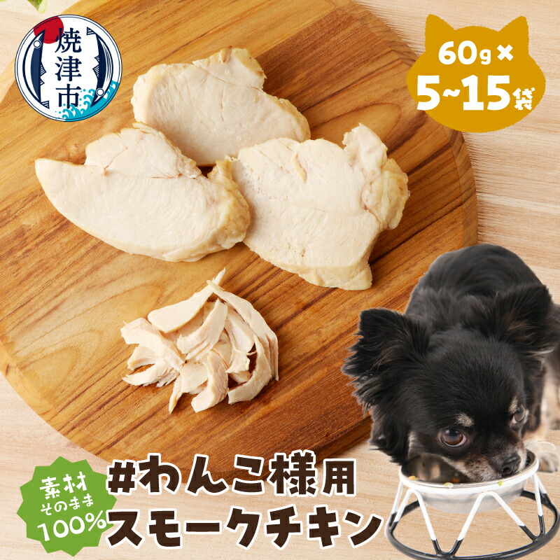 御父っつぁんへありがとうを贈ろう！父の日特集