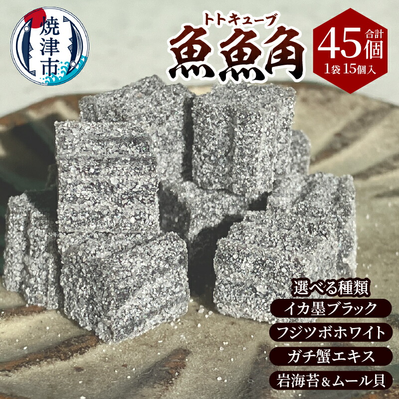 御父っつぁんへありがとうを贈ろう！父の日特集