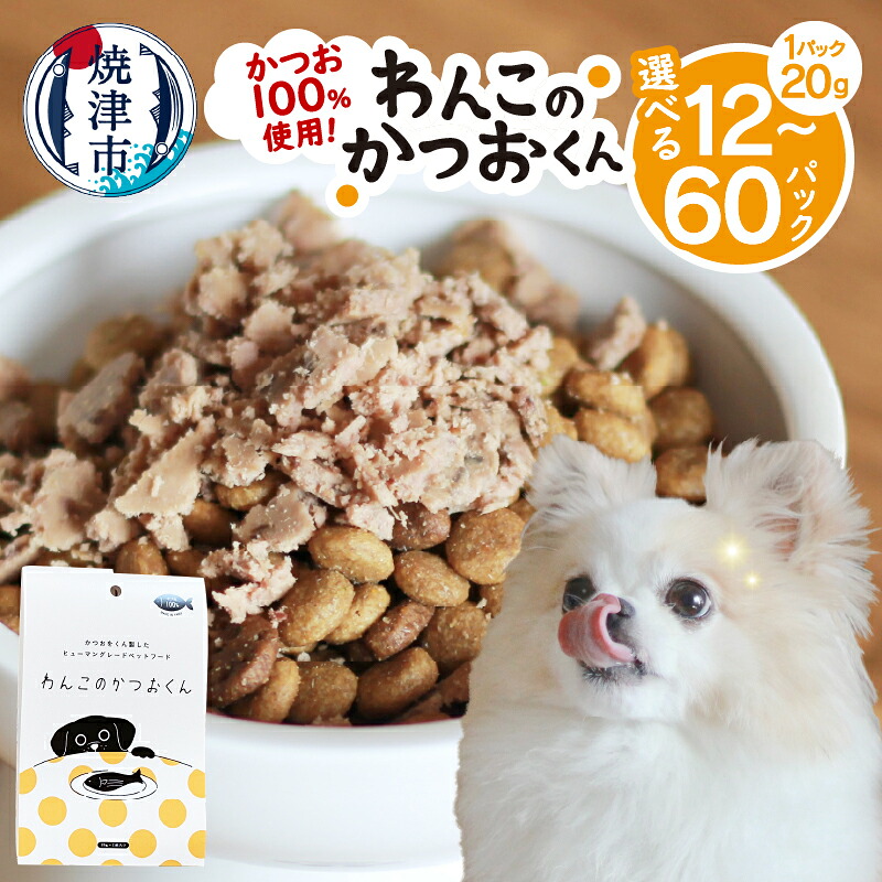 御父っつぁんへありがとうを贈ろう！父の日特集