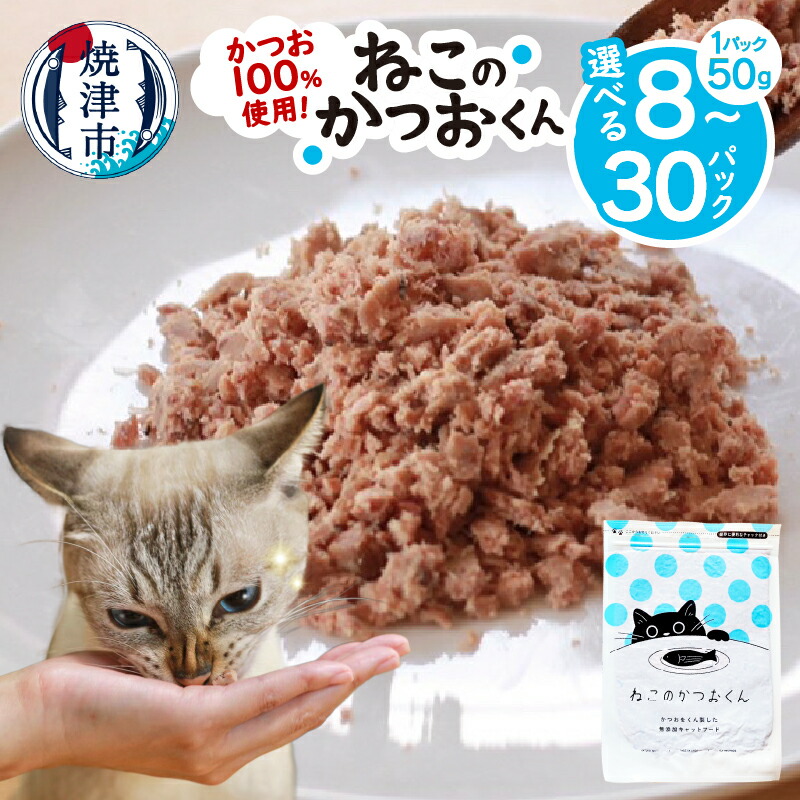 お父っつぁんへありがとうを贈ろう！父の日特集