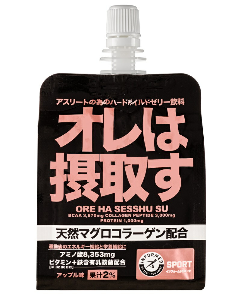 お父っつぁんへありがとうを贈ろう！父の日特集