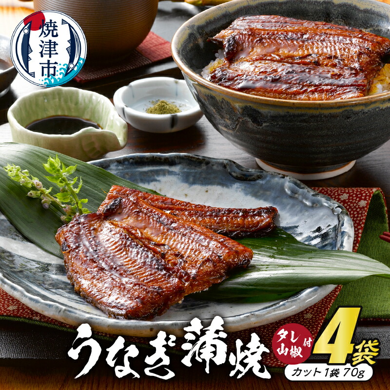 ふるさと納税 服 山梨県 甲州市 甲州市コラボ Plune.のきらめき果実 半袖シャツ（KBO）D-1240 甲州市コラボ Plune.のきらめき果実 半袖シャツ（KBO）D-1240