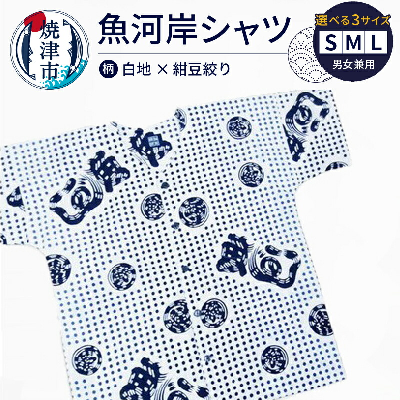 y134-a17-077-s-r.jpg
